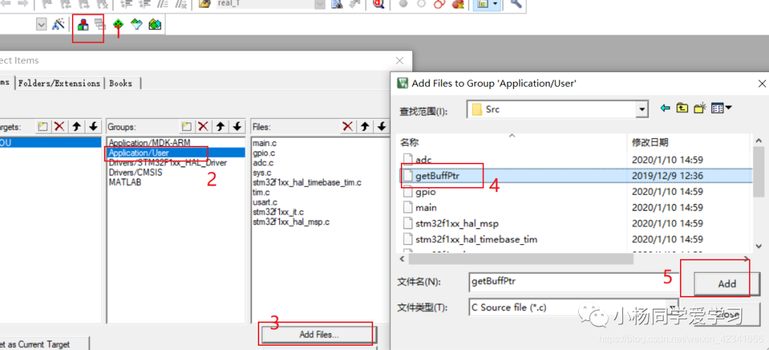 stm32cubemx