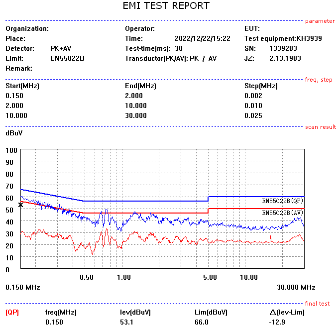 充电器