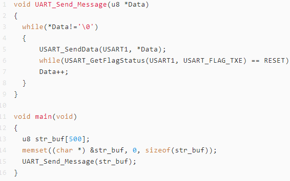 STM32串口发送字符串的几种写法