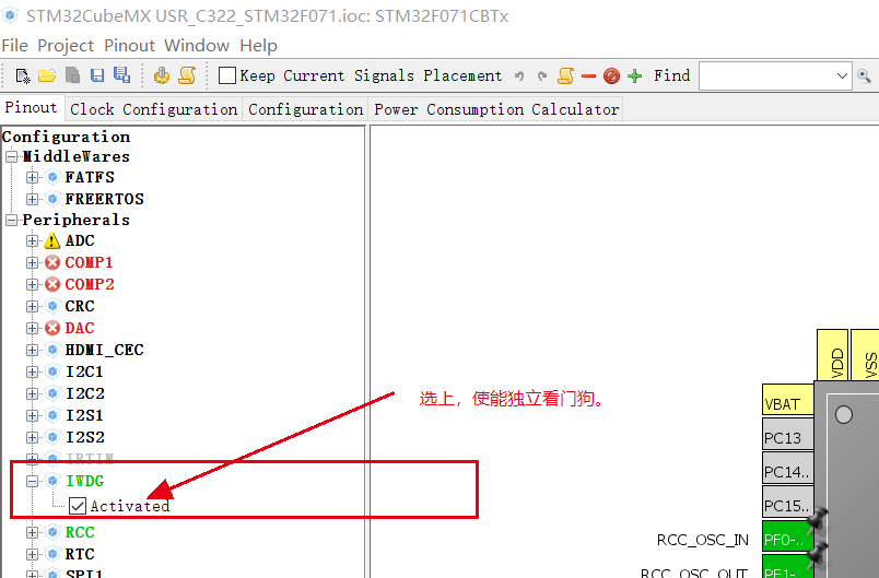 分享一下STM32基于CubeMX独立看门狗的<b class='flag-5'>使用方法</b>