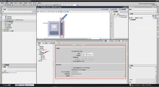 Profinet