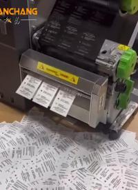权昌三排打印与切张的工业型水洗标打印机，不散边，速度快不回退。
三排打印：可以同时打印三排内容，提高打印效率。