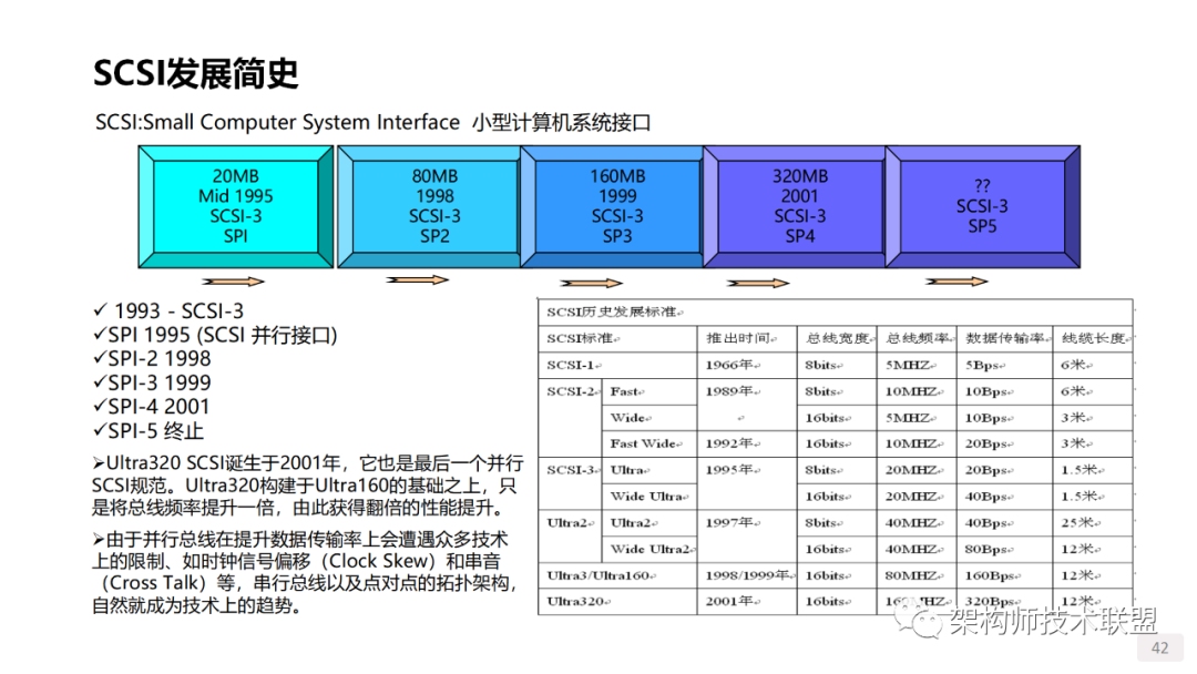 66b7fcea-6a31-11ee-939d-92fbcf53809c.png