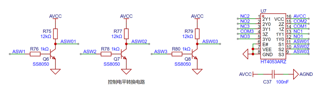 85ef100c-6cc1-11ee-939d-92fbcf53809c.png