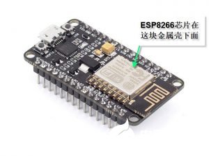 內置ESP8266芯片的nodemcu開發板