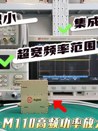 功率放大器,模块,威廉希尔官方网站
