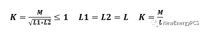 <b class='flag-5'>淺談</b><b class='flag-5'>耦合</b>電感