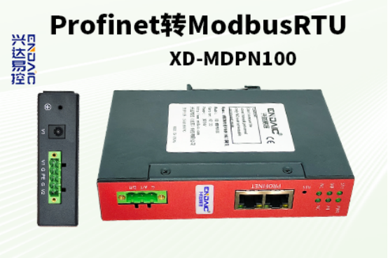 工控机连接Profinet转Modbus RTU网关与水泵变频器Modbus通讯配置案例