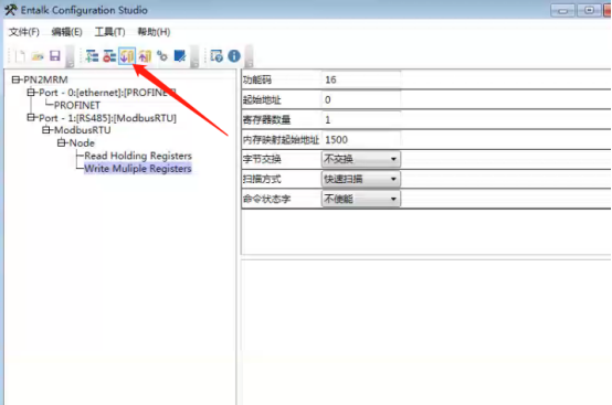 MODBUS