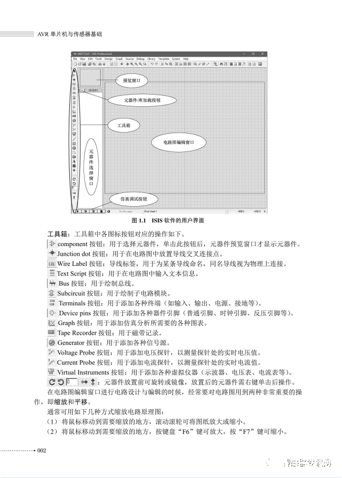 eab2e990-7460-11ee-b3e3-92fbcf53809c.png