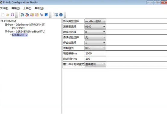 MODBUS