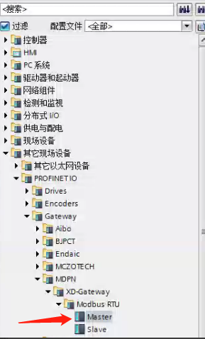 MODBUS