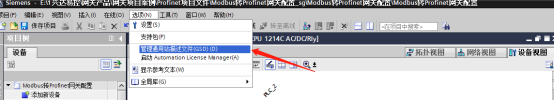 MODBUS