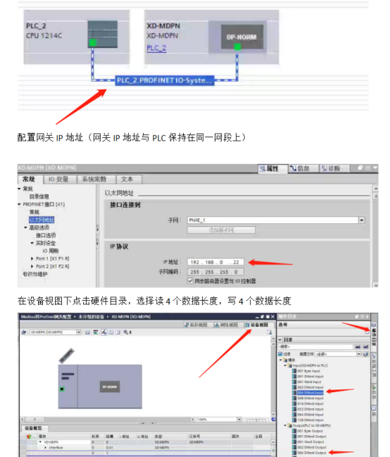 MODBUS