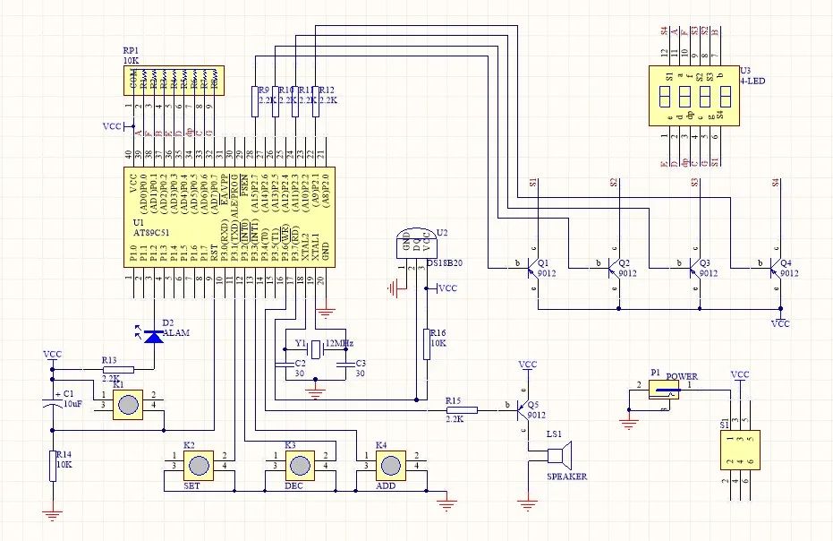 d2a2dacc-70af-11ee-939d-92fbcf53809c.jpg