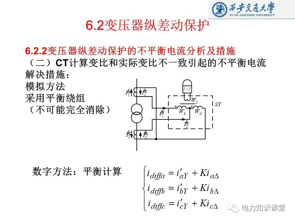 07698436-70b0-11ee-939d-92fbcf53809c.jpg