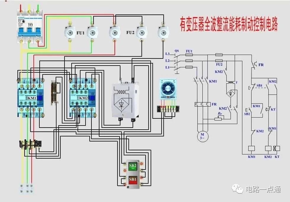 电路原理图