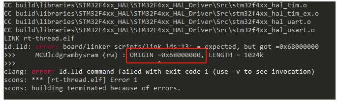 使用LLVM-embedded-toolchain-for-<b class='flag-5'>Arm</b>-17.0.1开发STM32