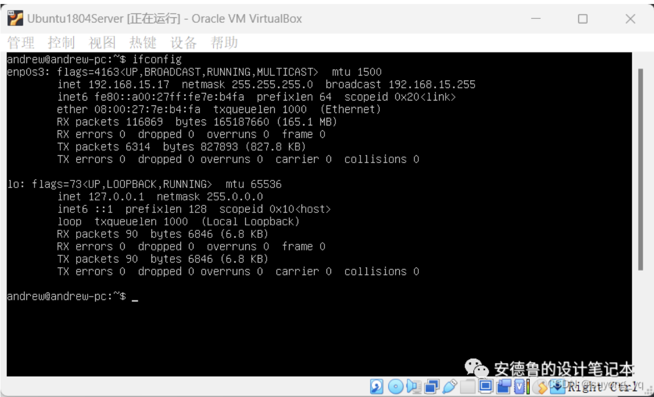 基于Ubuntu Server编译YTM32 S...