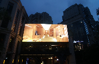 LED格柵屏：通透與美觀的完美結合，為您的建筑增添廣告宣傳效應