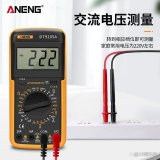 万用表测量交流电压的方法 万用表判断火线零线的方法