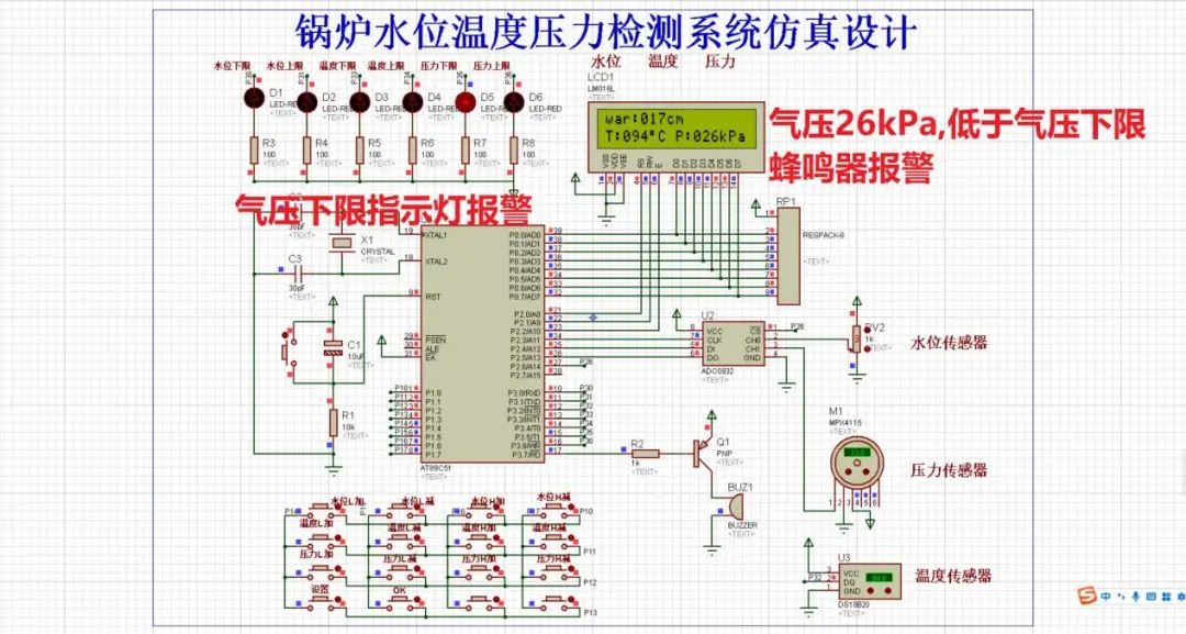 4870affc-78b4-11ee-939d-92fbcf53809c.jpg