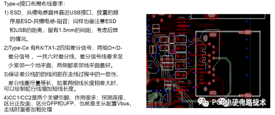 pcb