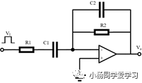 积分电路