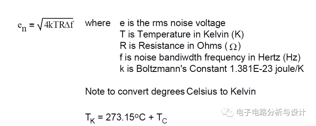 运<b class='flag-5'>放电</b>路的噪声组成及其计算