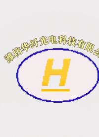 光纖涂覆機(jī)系列及專用配件耗材全介紹#RTT設(shè)計(jì)大賽 #plc教學(xué) 