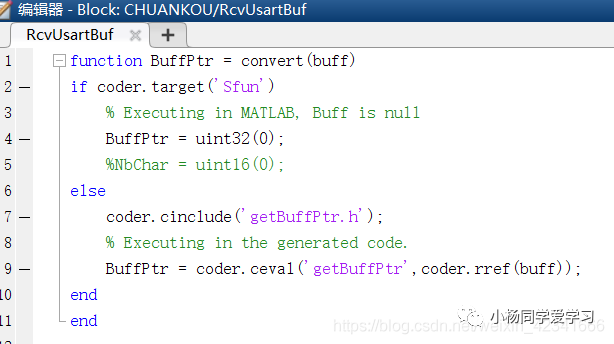 stm32cubemx