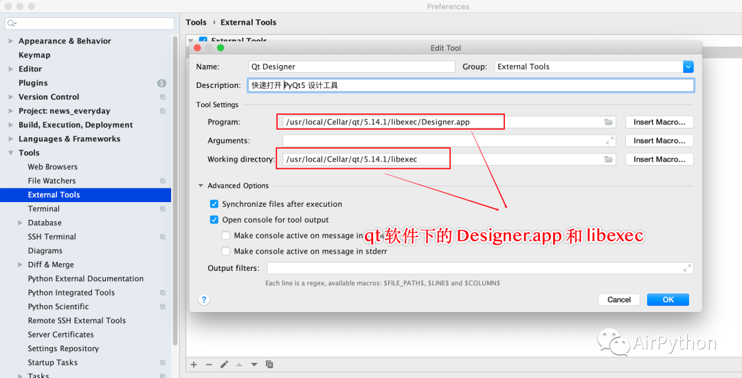 如何快速開發(fā)出<b class='flag-5'>功能強大</b>、界面美觀的GUI 應用程序