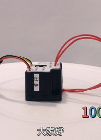 電光調(diào)Q模塊調(diào)Q驅(qū)動(dòng)模塊電光模塊