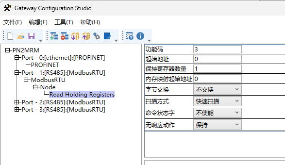 Profinet