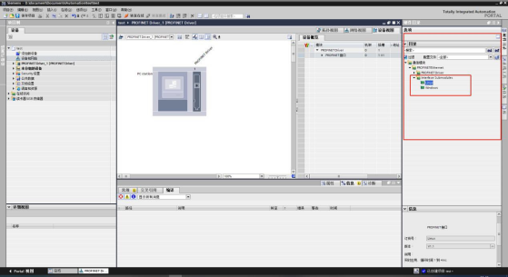 Profinet