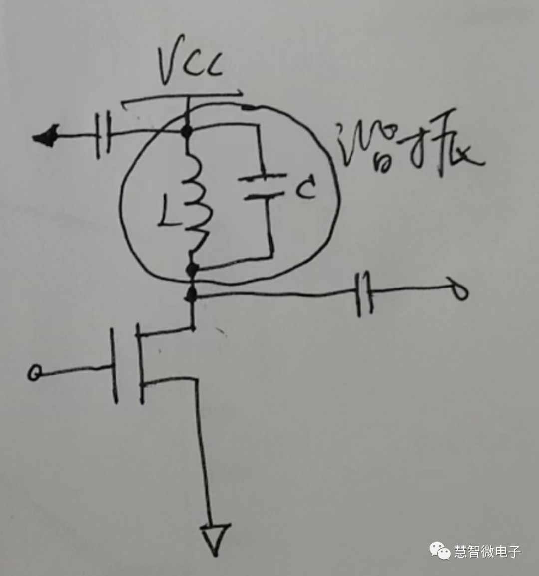 晶体管