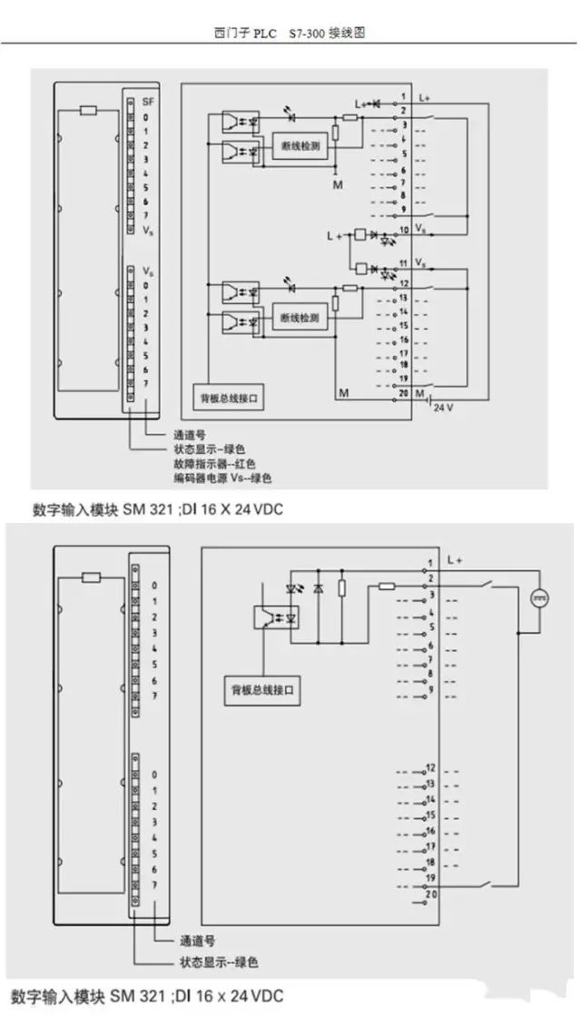 3a2c9f72-6e2e-11ee-939d-92fbcf53809c.jpg