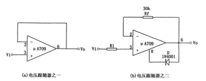 电压跟随器是什么放大电路 电压跟随器应用电路