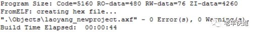 ARM STM32中的程序是在<b class='flag-5'>RAM</b>里还是在FLASH里<b class='flag-5'>运行</b>？