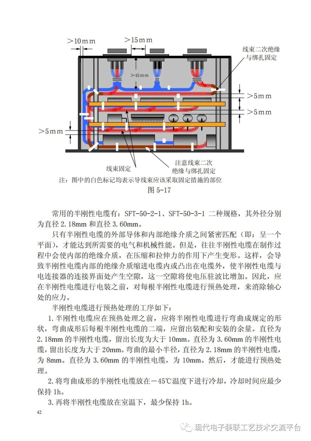 2afa90b2-7479-11ee-939d-92fbcf53809c.jpg