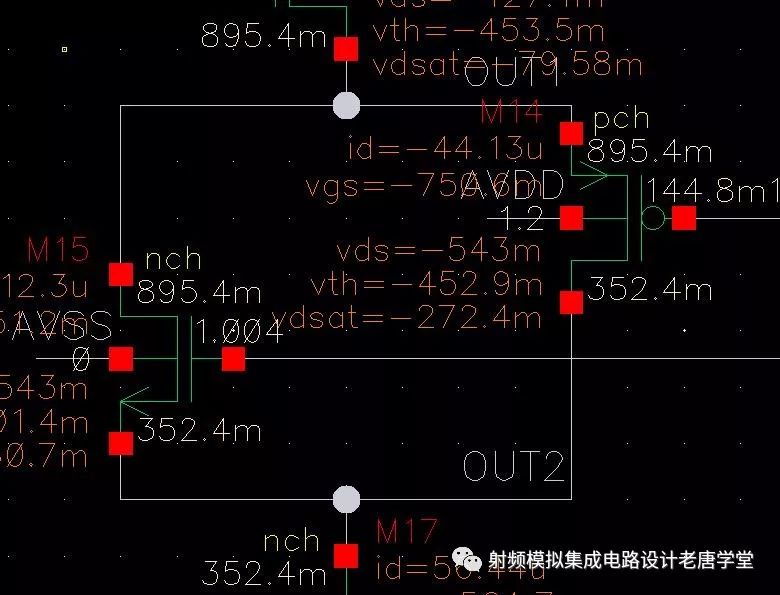 轨到轨