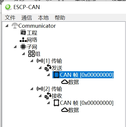 MODBUS