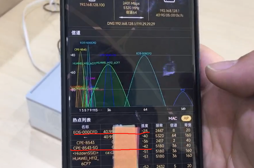 XSpirit2 智慧网关<b class='flag-5'>尝鲜</b>评测2-路由器功能速测