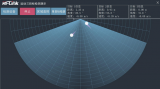 1T2R目标运动轨迹检测雷达模块LD2450介绍