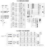 如何看電氣<b class='flag-5'>二次</b>回路圖？