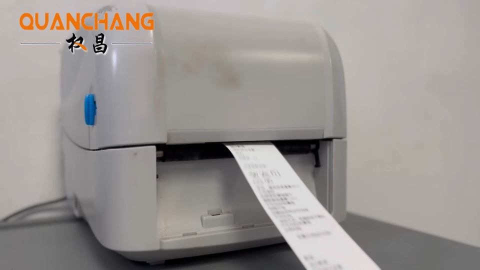 快速打印水洗标的打印机，不粘带耐水洗耐高温材料，标配带切刀