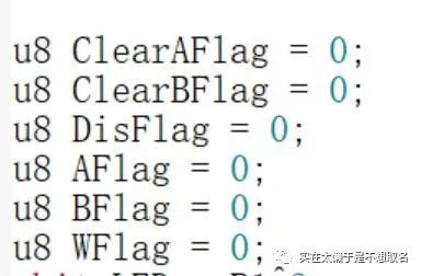 基于STM32F407的<b class='flag-5'>FreeRTOS</b>学习笔记(10)