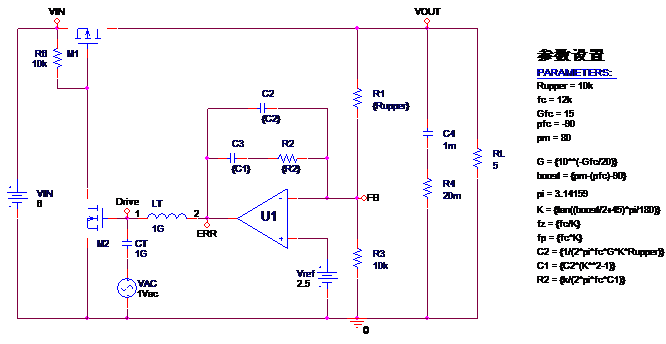 MOSFET线性电源频域与<b class='flag-5'>时域</b>分析