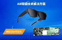 AR眼鏡硬件開發技術｜AR/VR智能眼鏡安卓主板硬件芯片技術介紹