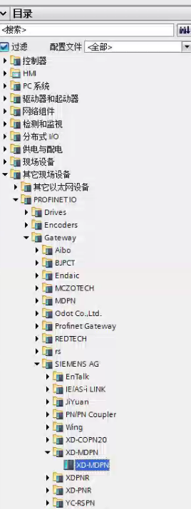 MODBUS